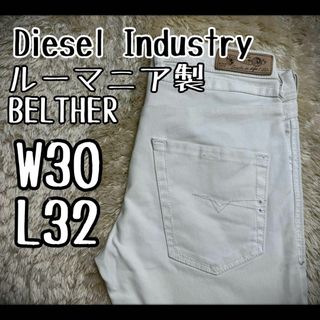 ディーゼル(DIESEL)の【希少カラー】　ディーゼル　デニムパンツ　BELTHER W30 L32(デニム/ジーンズ)