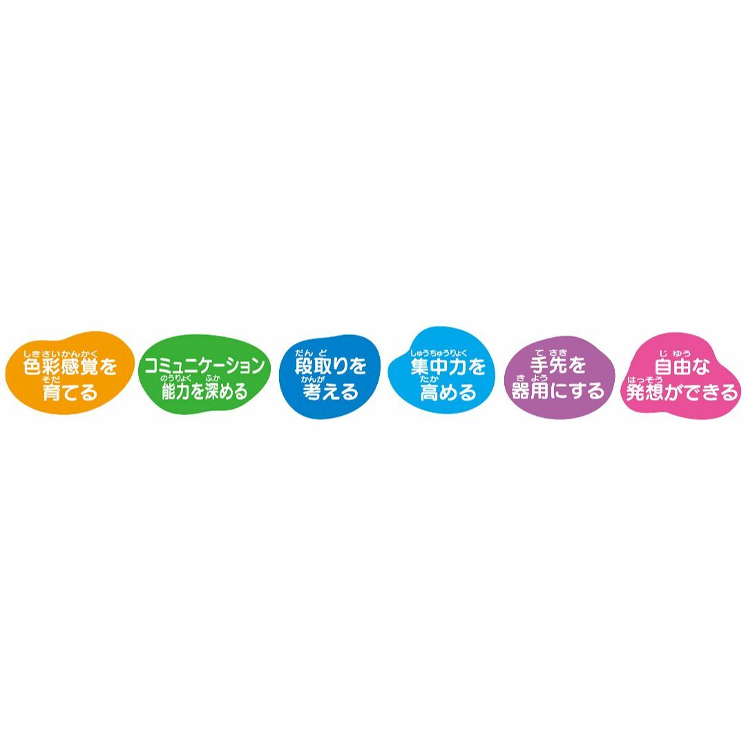 アガツマ(AGATSUMA) ねんDo! 30×15×3cm 24色セット キッズ/ベビー/マタニティのおもちゃ(その他)の商品写真