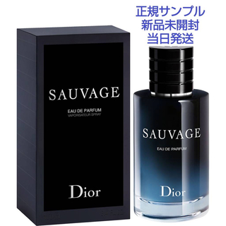 ディオール(Dior)の新品 ディオール ソヴァージュ オードゥ パルファン サンプル 1ml(香水(男性用))