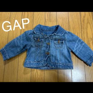 ベビーギャップ(babyGAP)のベビーギャップ　デニムジャケット(ジャケット/コート)