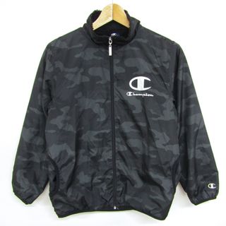 Champion - チャンピオン ナイロンジャケット 裏ボア カモフラ柄 アウター キッズ 男の子用 150サイズ グレー Champion