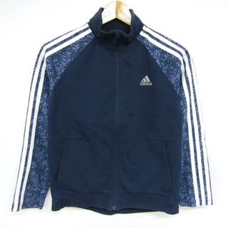 アディダス(adidas)のアディダス ジップアップジャージ 袖ライン スポーツウェア キッズ 男の子用 150サイズ ネイビー adidas(その他)