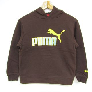 プーマ(PUMA)のプーマ 長袖パーカー フロントロゴ スウェット スエット キッズ 男の子用 140サイズ ブラウン PUMA(Tシャツ/カットソー)