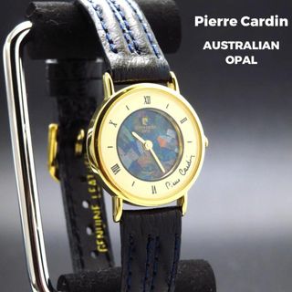 ピエールカルダン(pierre cardin)のPierre Cardin 腕時計 美しいオーストラリア産オパール (腕時計)