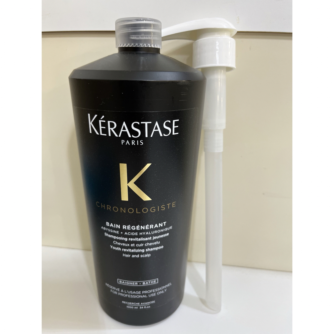 KERASTASE(ケラスターゼ)のケラスターゼクロノロジストシャンプー　1L  国内正規品 コスメ/美容のヘアケア/スタイリング(シャンプー)の商品写真