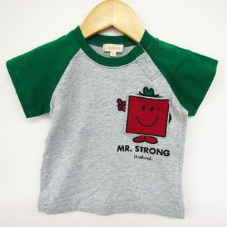 ハッシュアッシュ(HusHush)のハッシュアッシュ 半袖Tシャツ ラグランT 肩スナップ 未使用品 ベビー 男の子用 80サイズ グレー HusHusH(Ｔシャツ)