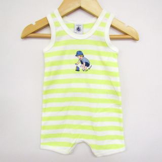 PETIT BATEAU - プチバトー ツナギ ロンパース タンクトップ ボーダー柄 未使用品 ベビー 男の子用 3/60cmサイズ イエロー×ホワイト PETIT BATEAU