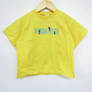 サマンサモスモス(SM2)のサマンサモスモス 半袖Tシャツ オニオオハシ刺繍BIGTシャツ 未使用品 キッズ 男の子用 95サイズ イエロー SM2(Tシャツ/カットソー)