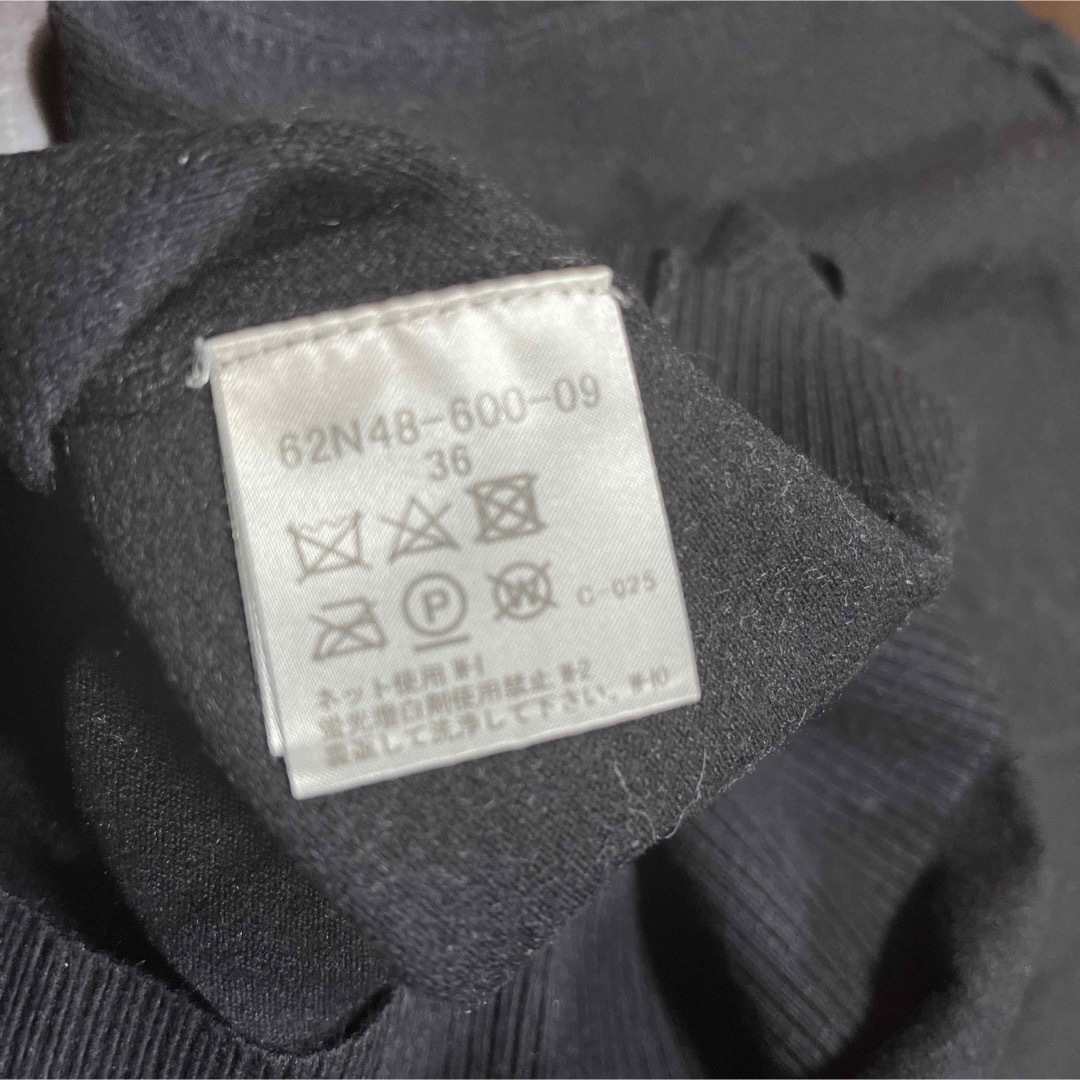 LOVELESS(ラブレス)のloveless ニット　ラッパ袖　セーター レディースのトップス(ニット/セーター)の商品写真