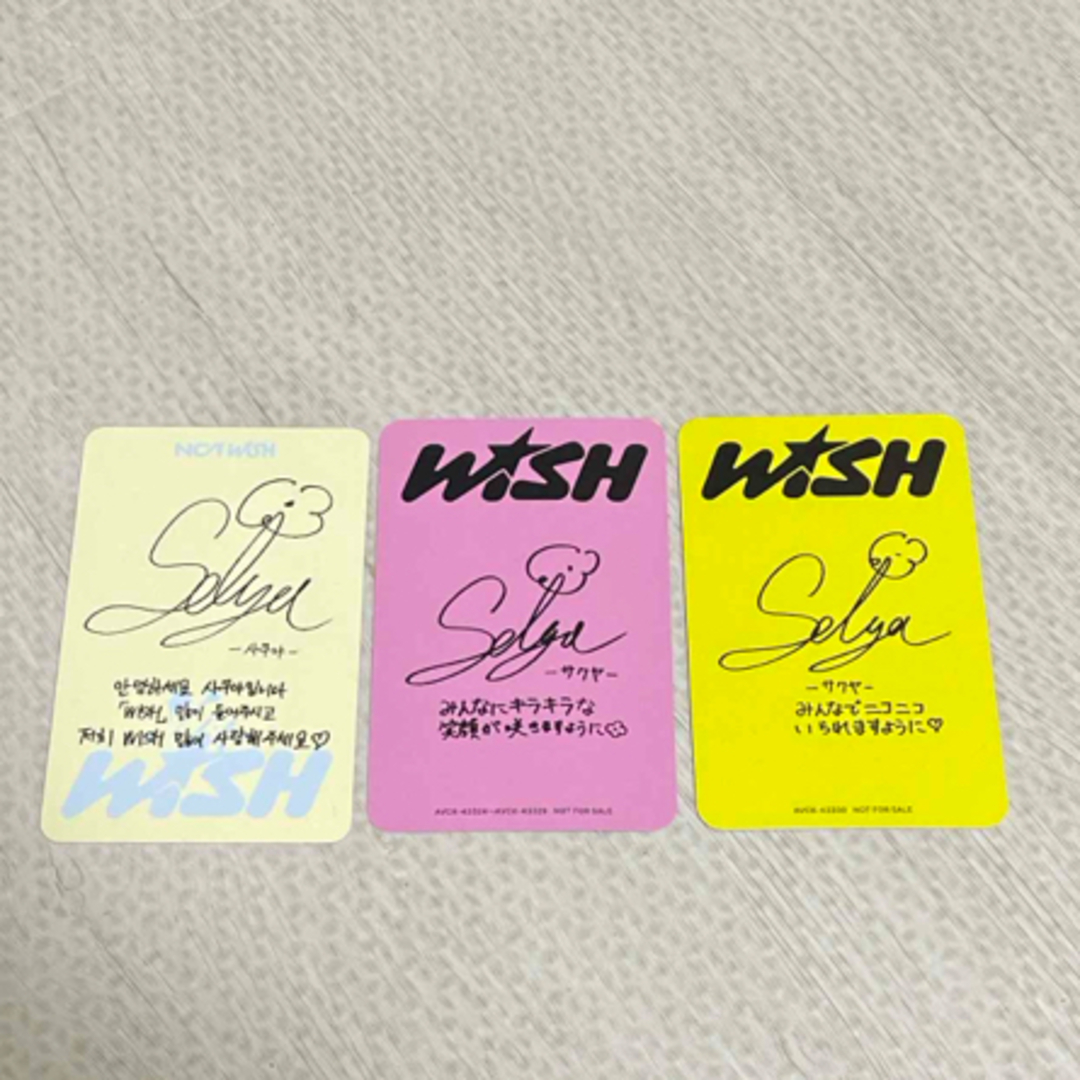 NCT WISH WISH サクヤ トレカ セットの通販 by WISH |ラクマ NCT WISH WISH サクヤ トレカ セットの通販 by WISH |ラクマ