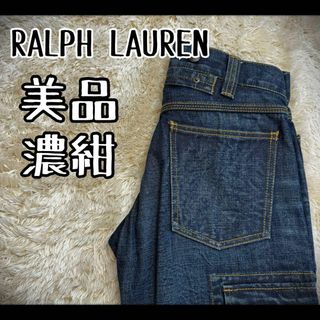 ラルフローレン(Ralph Lauren)の【希少デザイン】　ラルフローレン　デニムパンツ　カーゴタイプ　赤耳　濃紺　美品(デニム/ジーンズ)