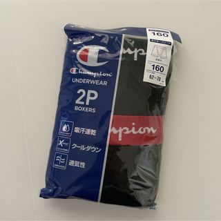 チャンピオン(Champion)の新品☆Champion 吸汗速乾 前開き ボクサーブリーフ 2枚組（160cm）(下着)