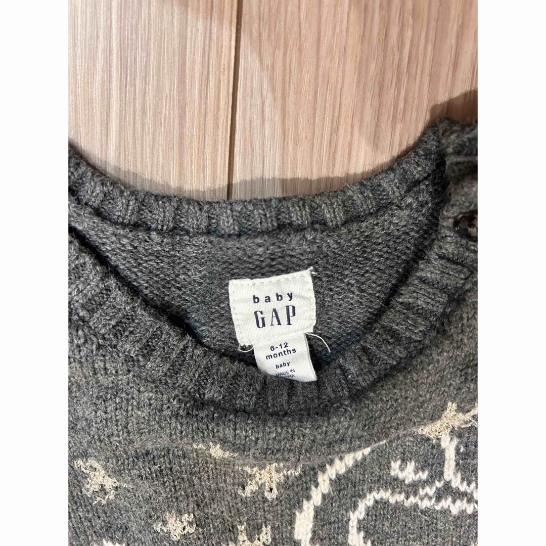 babyGAP(ベビーギャップ)の【BABY GAP】スワンチュールワンピース キッズ/ベビー/マタニティのベビー服(~85cm)(ワンピース)の商品写真