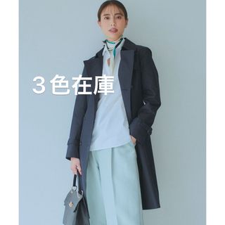 ニジュウサンク(23区)の23区 コットンポリエステルギャバジン ロング トレンチコート(トレンチコート)