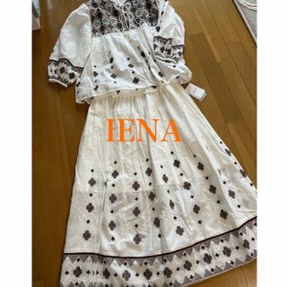 イエナ(IENA)の29040円→18000円　新品タグ付き　SLOBEIENA 刺繍　ブラウン(ロングワンピース/マキシワンピース)