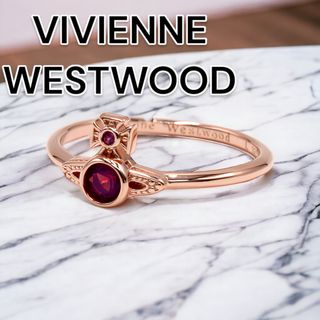 ヴィヴィアンウエストウッド(Vivienne Westwood)の【新品未使用】ヴィヴィアンウエストウッド【日本正規品】指輪 リング　レディース(リング(指輪))