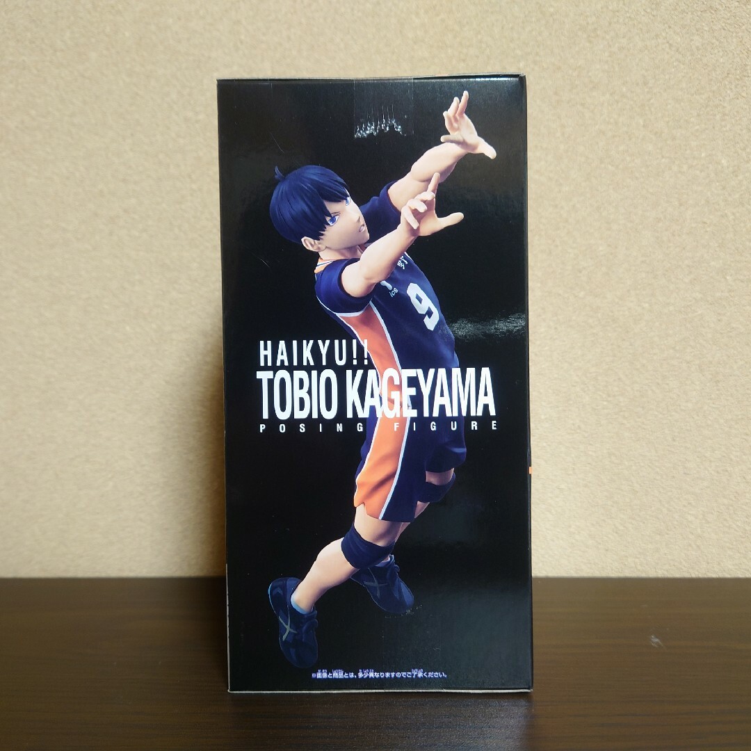 BANPRESTO(バンプレスト)のハイキュー‼ 影山飛雄 ポージングフィギュア【新品未開封】 エンタメ/ホビーのフィギュア(アニメ/ゲーム)の商品写真