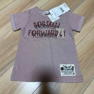 新品 タグ付き Bobson 100cm 半袖 Tシャツ