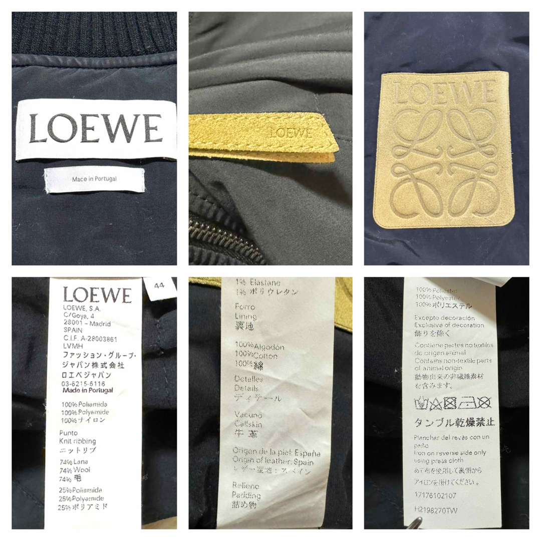 LOEWE(ロエベ)の本物 美品 ロエベ レザーアナグラム 背面アートデザイン ボンバー ジャケット  メンズのジャケット/アウター(ブルゾン)の商品写真