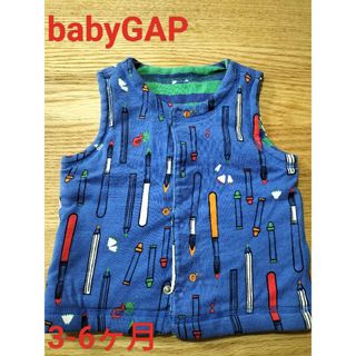 ベビーギャップ(babyGAP)のbabyGAP ベスト　リバーシブル(トレーナー)