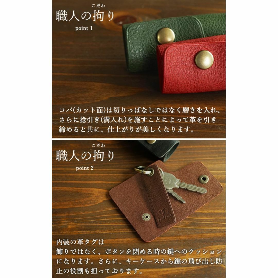 【色: キャメル】[Prof Line] プロフライン キーケース コンパクト  メンズのバッグ(その他)の商品写真