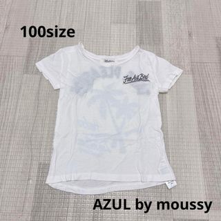 アズールバイマウジー(AZUL by moussy)の1414 キッズ服 / AZUL by moussy / 半袖 Tシャツ100(Tシャツ/カットソー)