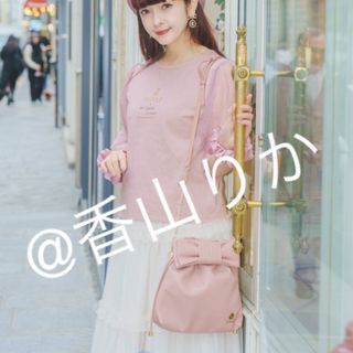 青木美沙子 ニナス リボン巾着チェーンショルダーバッグ NINA'S 中桃 新品(ショルダーバッグ)