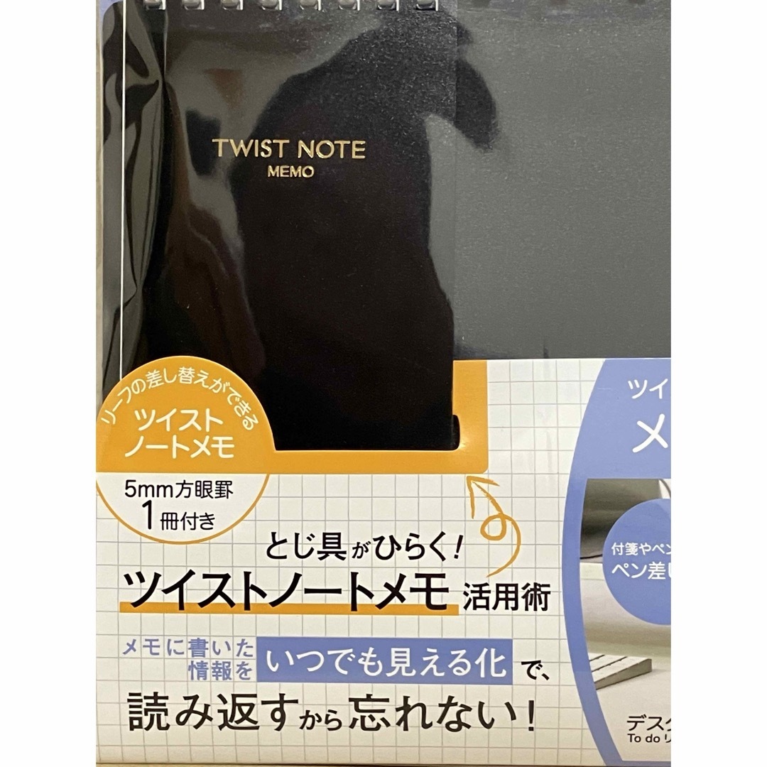 メモを掛けれる卓上スタンド  黒 インテリア/住まい/日用品の文房具(カレンダー/スケジュール)の商品写真