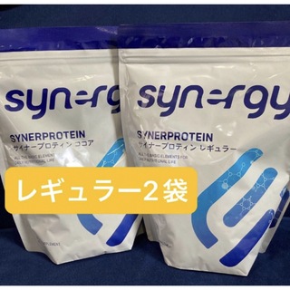☆大豆タンパク☆2袋 サイナープロテイン【レギュラー】2袋 シナジー ゆうパック(プロテイン)