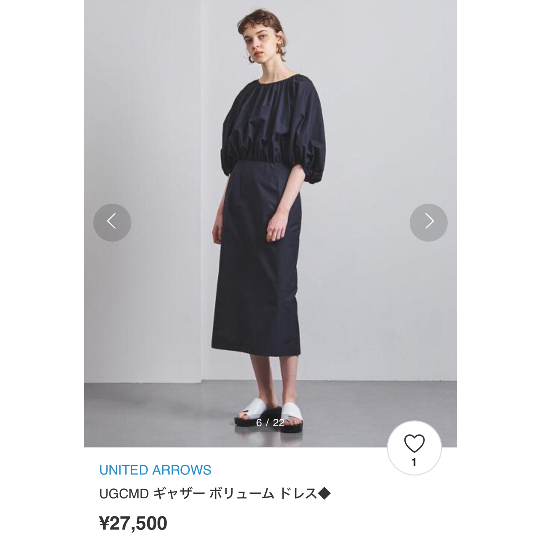 UNITED ARROWS - ユナイテッドアローズ ギャザーボリュームドレス UNITED ARROWS - ユナイテッドアローズ ギャザーボリュームドレス