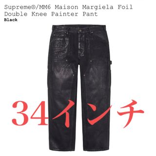 シュプリーム(Supreme)のSupreme MM6 Foil Double Knee Pant Black(ペインターパンツ)