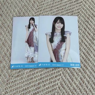 乃木坂46 - 乃木坂46 生写真西野七瀬裸足でSummer 選抜Ver. ヨリの通販 乃木坂46 - 乃木坂46 生写真西野七瀬裸足でSummer 選抜Ver. ヨリの通販