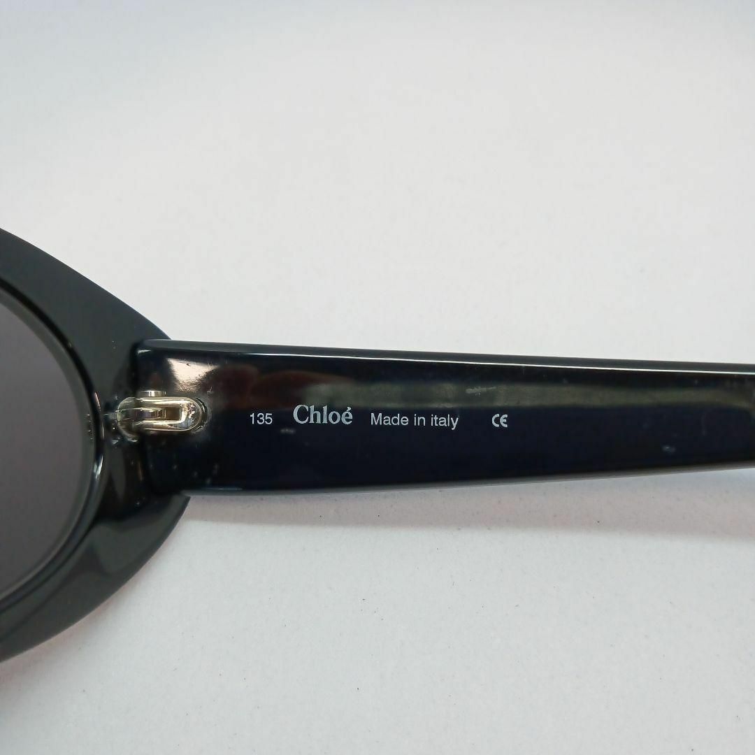 Chloe(クロエ)の246超美品　クロエ　サングラス　メガネ　眼鏡　度無　特殊デザイン　黒縁 その他のその他(その他)の商品写真