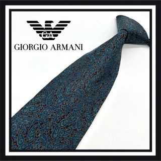 Giorgio Armani - 【高級ブランド】GIORGIO ARMANI ジョルジオアルマーニ ネクタイ