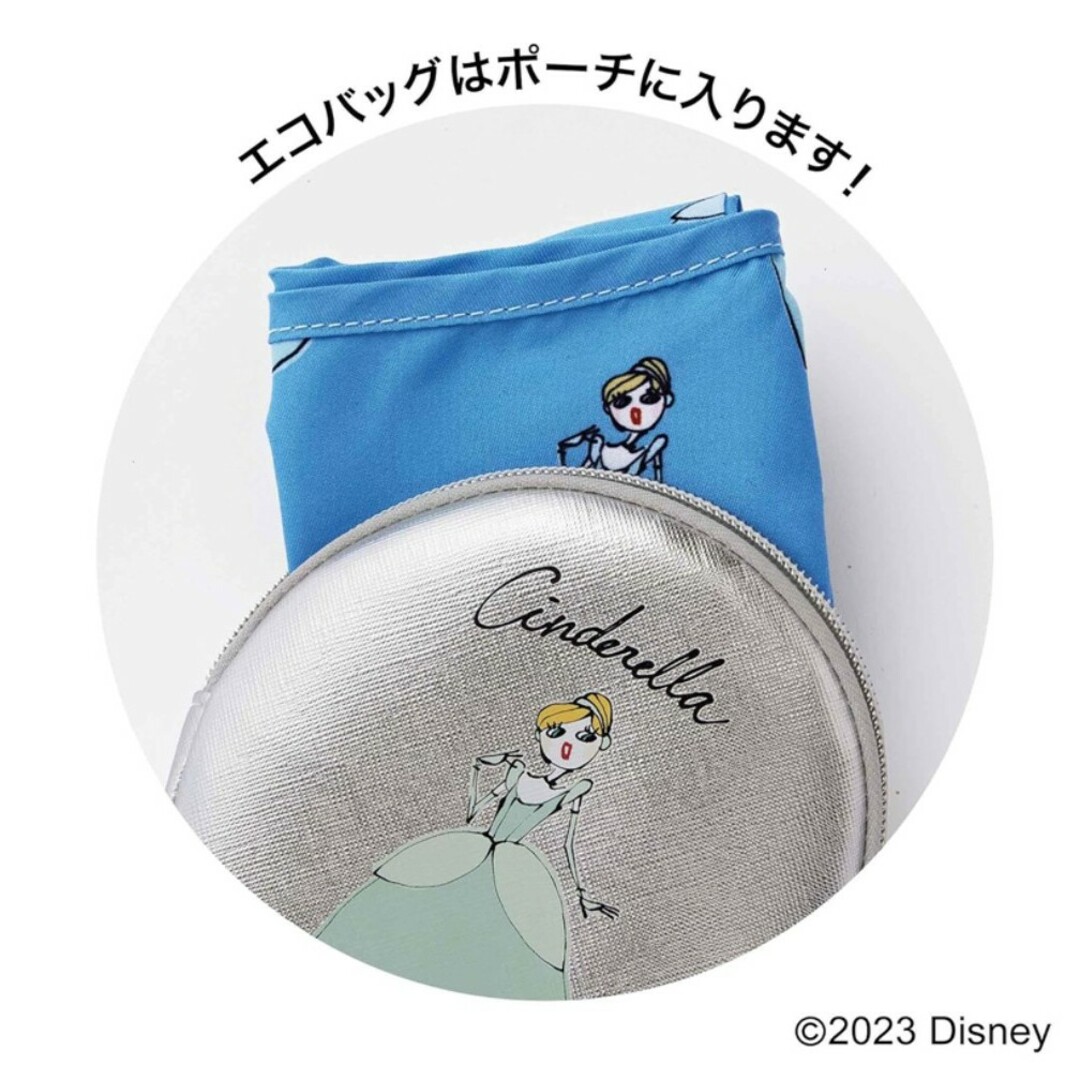 Disney(ディズニー)のDaichi Miura Desigh シンデレラ レディなエコバッグ レディースのバッグ(トートバッグ)の商品写真