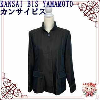 KANSAI BIS KANSAI YAMAMOTO カンサイビス 山本寛斎(その他)