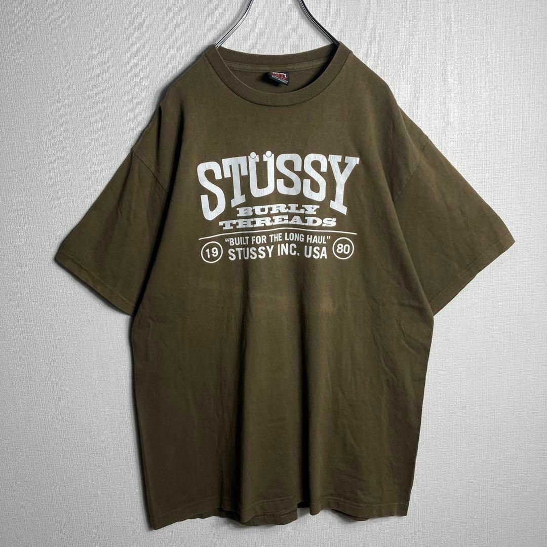 STUSSY(ステューシー)の【希少XLサイズ】ステューシー　ビッグロゴ入り人気カラーTシャツ　即完売モデル メンズのトップス(Tシャツ/カットソー(半袖/袖なし))の商品写真