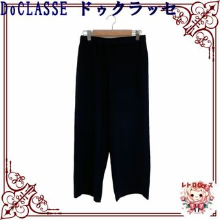 ドゥクラッセ(DoCLASSE)のDoCLASSE ドゥクラッセ パンツ ストレートパンツ ウエストゴム(カジュアルパンツ)