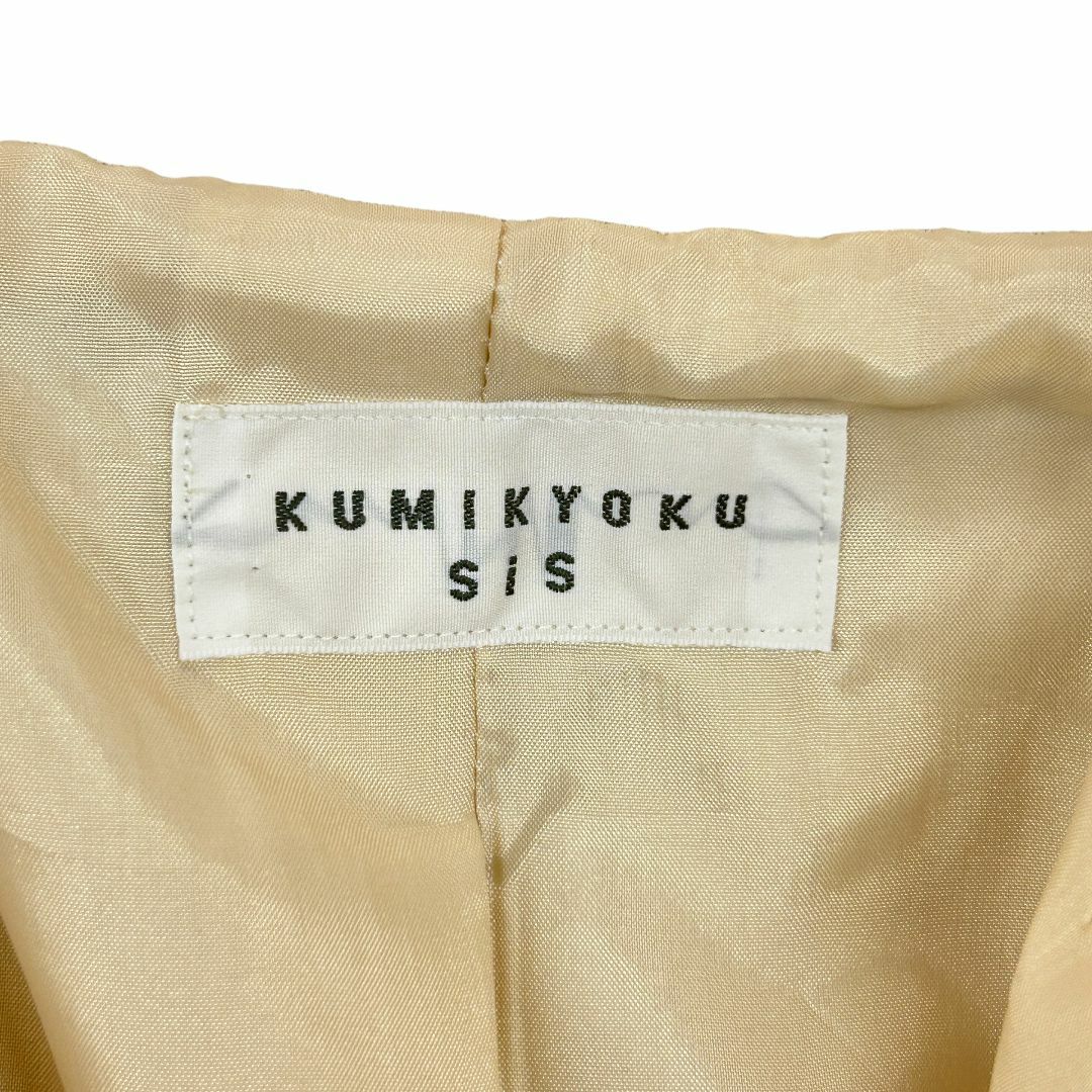 kumikyoku（組曲）(クミキョク)のkumikyoku SiS クミキョク スーツ フォーマル スカートスーツ上下 レディースのフォーマル/ドレス(スーツ)の商品写真