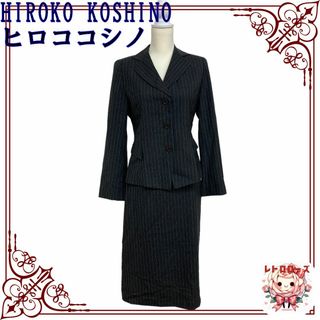 HIROKO KOSHINO ヒロココシノ スーツ フォーマル