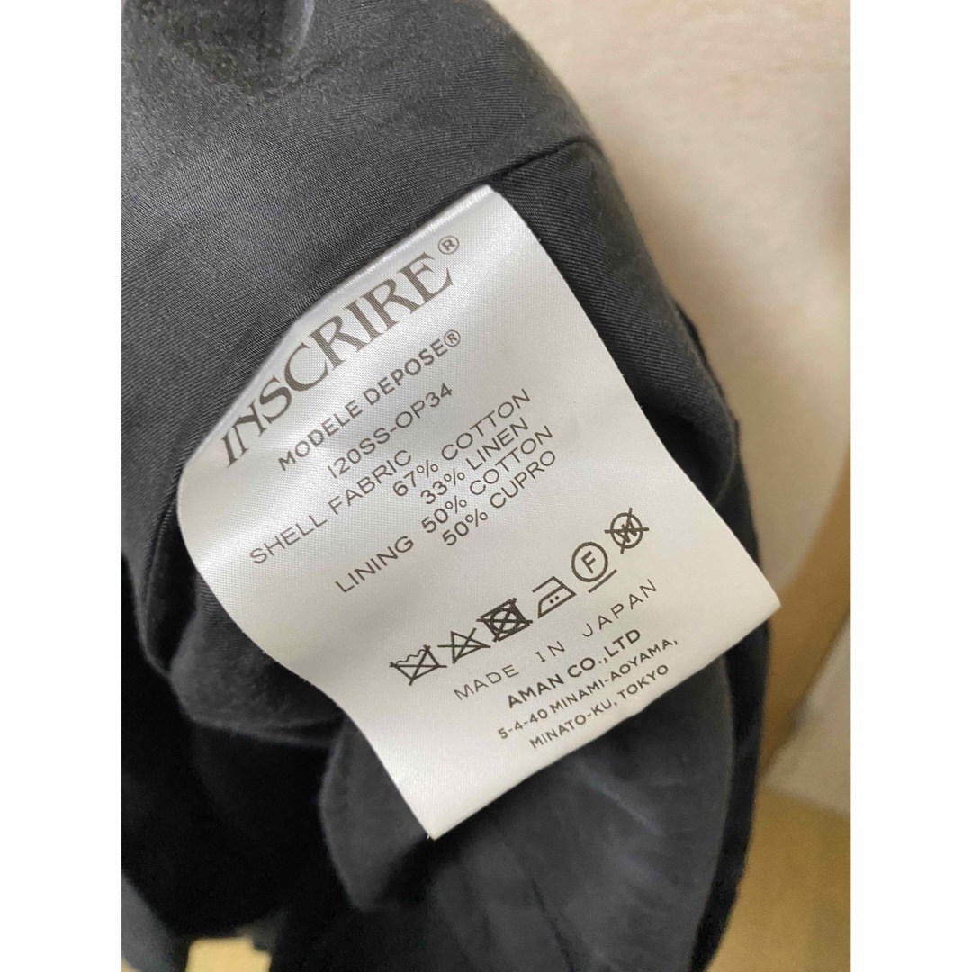 INSCRIRE - 池田エライザ 着用 inscrire アンスクリア INSCRIRE - 池田エライザ 着用 inscrire アンスクリア