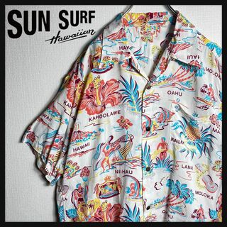 Sun Surf - 【美品】サンサーフ　アロハシャツ　開襟　半袖シャツ　XL　ハワイ　サーフィン