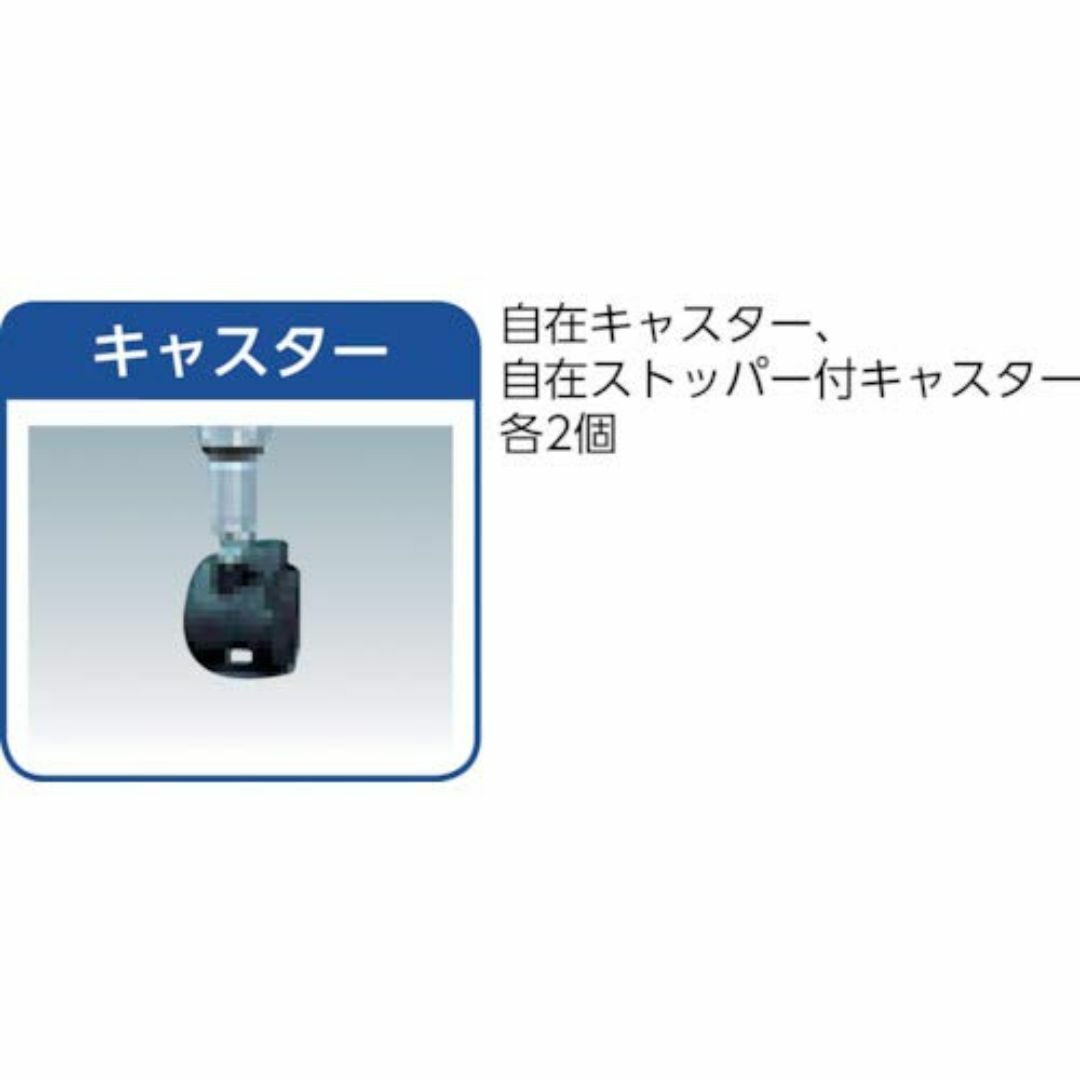 【2023最新】アイリスオーヤマ メタルミニラック本体 5段 キャスター付き ポ インテリア/住まい/日用品の収納家具(その他)の商品写真