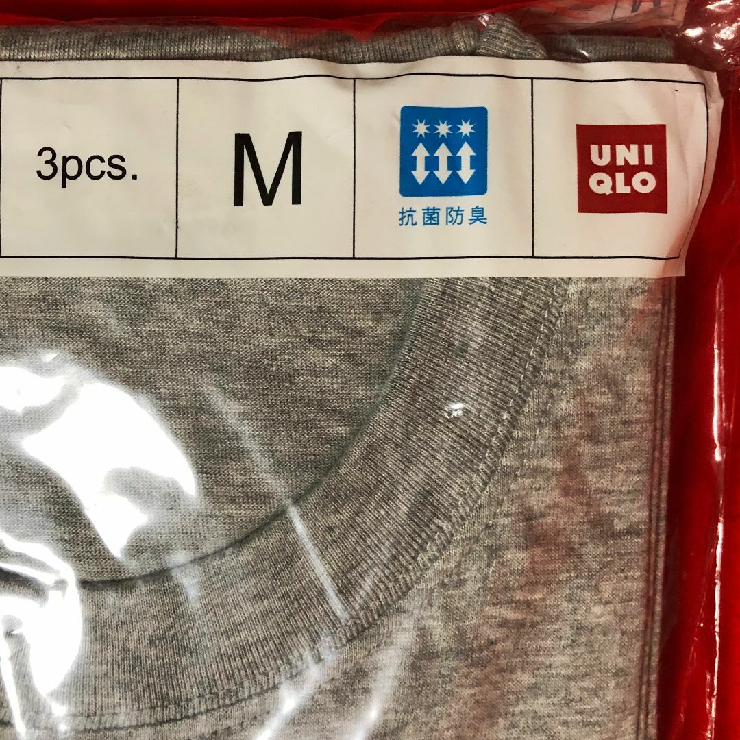 UNIQLO(ユニクロ)のユニクロMENインナークルーネックTシャツMサイズ3pcs.グレー・濃グレー・黒 メンズのトップス(Tシャツ/カットソー(半袖/袖なし))の商品写真