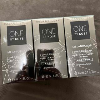 ワンバイコーセー(ONE BY KOSE（KOSE）)のONE BY KOSE メラノショット W 付けかえ用 ラージサイズ×3(美容液)