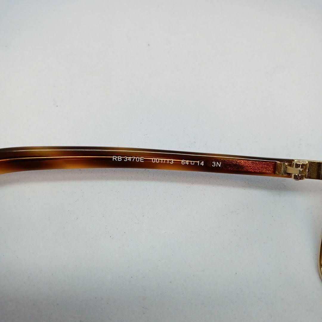 Ray-Ban(レイバン)の270超美品　レイバン　サングラス　メガネ　眼鏡　度無　3470E　べっ甲柄 その他のその他(その他)の商品写真