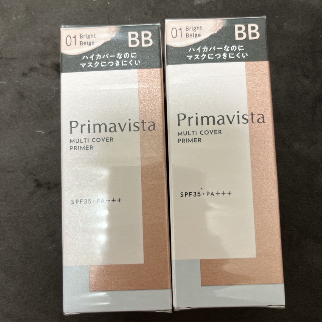 Primavista(プリマヴィスタ)のプリマヴィスタ ジャストワン フィニッシュ 01(25ml)×2 コスメ/美容のベースメイク/化粧品(BBクリーム)の商品写真