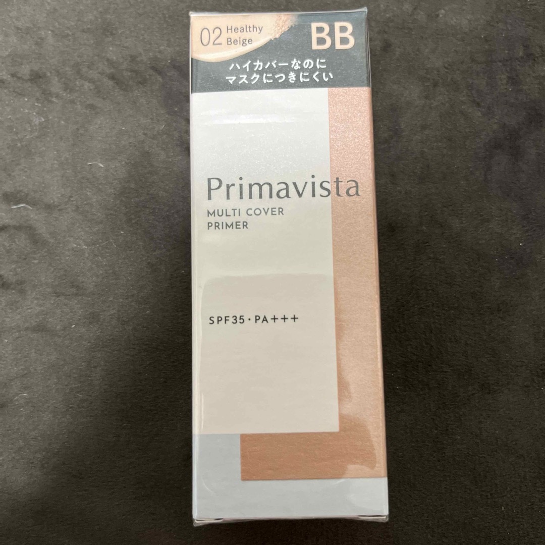 Primavista(プリマヴィスタ)のプリマヴィスタ ジャストワン フィニッシュ 02(25ml) コスメ/美容のベースメイク/化粧品(BBクリーム)の商品写真