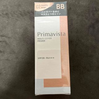 プリマヴィスタ(Primavista)のプリマヴィスタ ジャストワン フィニッシュ 02(25ml)(BBクリーム)