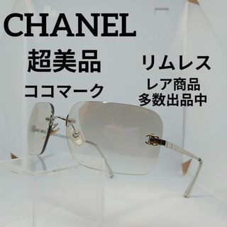 シャネル(CHANEL)の272超美品　シャネル　サングラス　メガネ　眼鏡　4017　度無　ココマーク(その他)